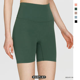 跃牌【洛水之神系列】高腰健身提臀无T四分瑜伽短裤HN89