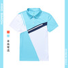 BMS-103A（PROSIMON高尔夫男款春夏短袖撞色拼接风Polo衫） 商品缩略图0