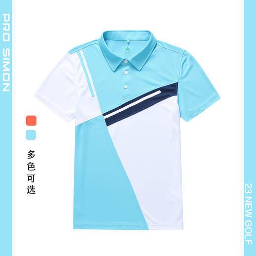 BMS-103A（PROSIMON高尔夫男款春夏短袖撞色拼接风Polo衫） 商品图0