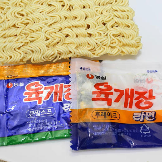 农心牛肉面四连包 商品图2