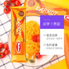 意大利原装进口胡萝卜意面、菠菜意面 商品缩略图3