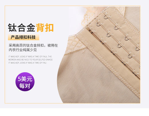 【璐比玛斯】皇室经典星光璀璨身材管理器三件套腰夹束裤长文胸【体雕衣】 商品图10