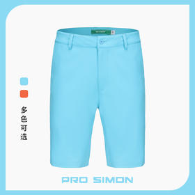 BMS-116A（PROSIMON高尔夫男款夏季运动风短裤）