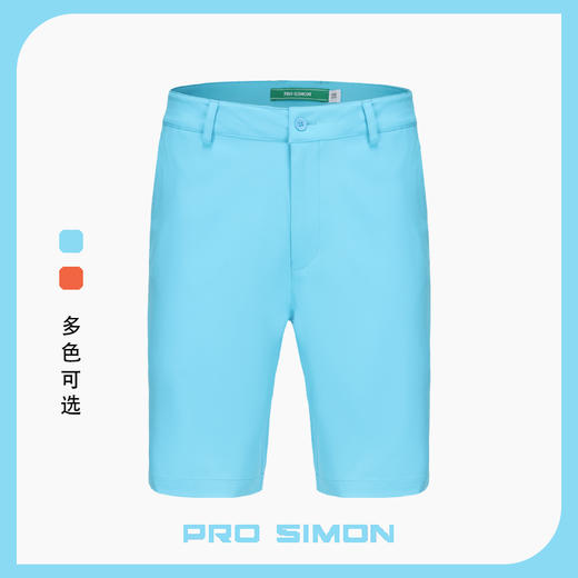 BMS-116A（PROSIMON高尔夫男款夏季运动风短裤） 商品图0