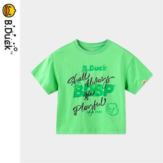 B.Duck小黄鸭童装夏季短袖T恤110-160 BF2401019 商品图0