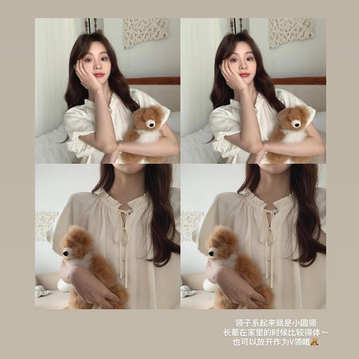 金蘑菇菇【温柔月光】缎面蕾丝 甜美家居服短袖版上衣~ 商品图1