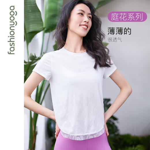 【捡漏不退换】F13304圆领蕾丝拼接外搭（不含胸垫） 商品图0