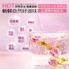 心选丨【中秋节专享】千年汉方玫瑰花蕾 45°低温真空干燥锁鲜专利工艺 颗颗饱满 商品缩略图3