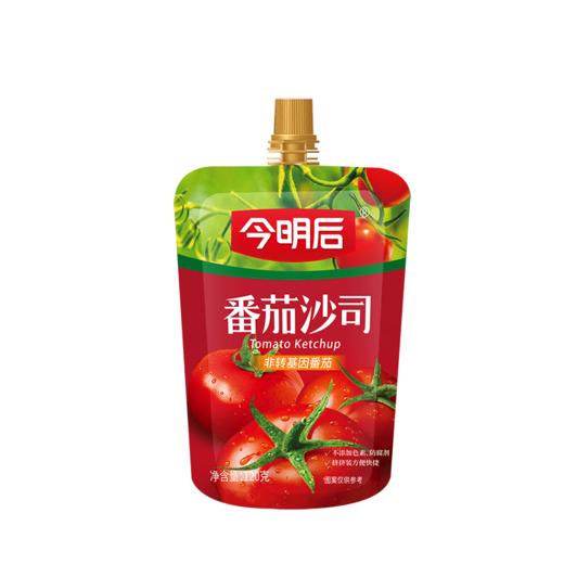 今明后番茄沙司120g 商品图0