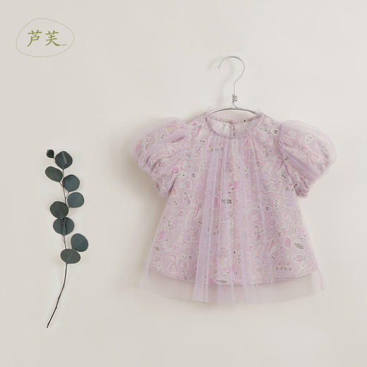 【马克珍妮 芦芙】夏装新款 女童泡泡袖网纱短袖衬衫230870 商品图1
