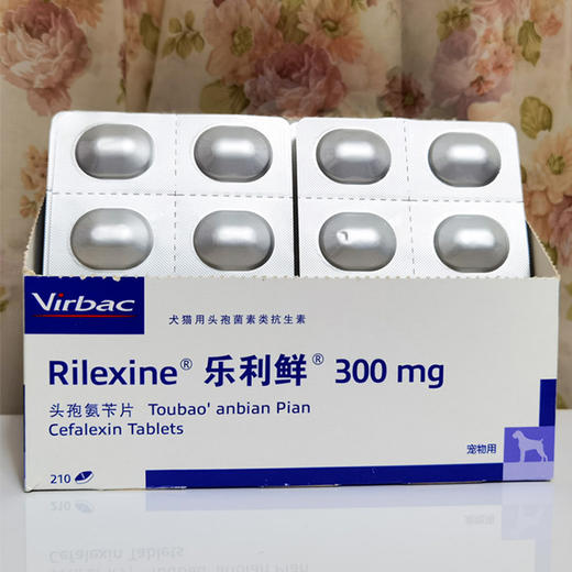 法国维克乐利鲜片75mg300mg600宠物猫藓狗鲜真菌皮肤病感染发炎 商品图4