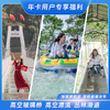 三峡九凤谷 【深度体验游】云上天桥+高空漂流+丛林滑道+往返观光车 商品缩略图0