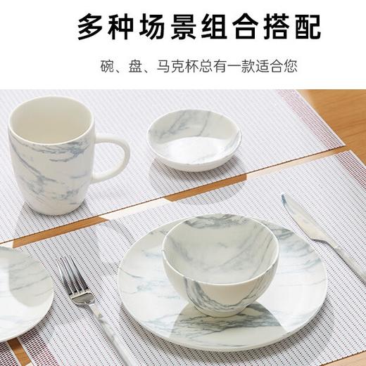 大理石纹系列 陶瓷餐具 饭碗/大碗/圆盘/深盘/马克杯 商品图0