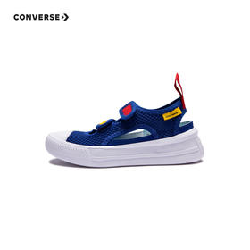 CONVERSE 夏 小童 凉鞋 A04988C