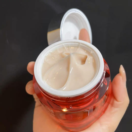 雅诗兰黛红石榴晚霜50ml 商品图1