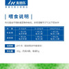 麦德氏狗狗益生菌犬调节肠道呵护保护肠道健康金毛益生菌30g 商品缩略图2