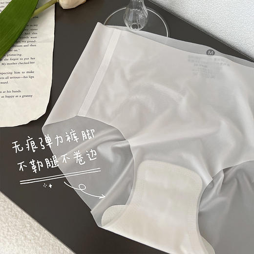 【3条装！3D蜜桃臀裸感面膜裤】轻薄到起飞的女士性感内裤，干爽舒适，会呼吸的内裤！超薄立体一片式无痕面膜内裤，超舒适，艾草底裆中腰三角内裤女 商品图3