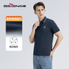 【商务棉感】柒牌男士polo衫夏季时尚休闲翻领小老虎短袖上衣122T70070	122T70070 商品缩略图0
