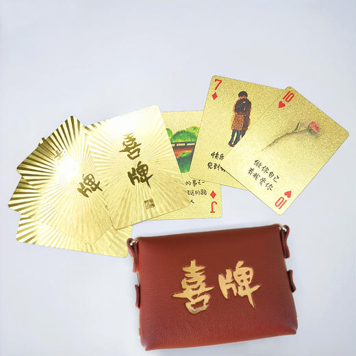 小林漫画 磨砂 金箔创意 喜牌 扑克牌 伴手礼 喜牌 2023年新版 商品图2