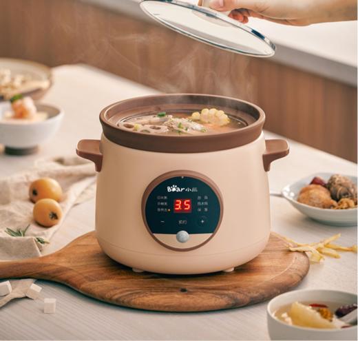 小熊（Bear）电炖锅家用智能迷你煮粥神器煲汤锅紫砂锅全自动小型 商品图2