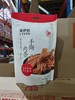 手撕肉条108g 商品缩略图0
