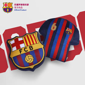 巴塞罗那俱乐部官方商品丨队徽加维球衣抱枕超大沙发靠垫球迷周边