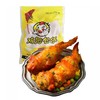 26C【会员专享】先优鸡翅包饭 约170g/个 1.02kg/袋(6个) 10袋/件 商品缩略图1