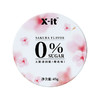 瞬间清爽【嗓子不适！含一颗！！！】X-it新品无糖润喉糖，三种口味不同口感，入喉清甜劲凉清新口气糖果，呵护喉咙，防潮铁盒装小巧携带方便！ 商品缩略图6