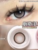 favorr beauty 胭脂泪 粉色高光 14.2mm  年抛 含硅水凝胶 商品缩略图6