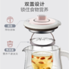 小熊（Bear）养生壶大容量家用多功能办公室煮茶器花茶壶养身隔水炖燕窝盅 商品缩略图2
