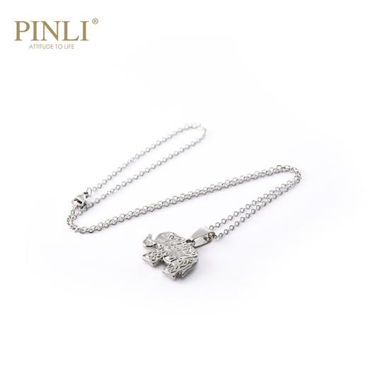 PINLI品立春季男士配饰大象吊坠项链饰品首饰潮D203128878 商品图2