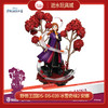 野兽王国DS- DS-039 冰雪奇缘2 安娜 商品缩略图0