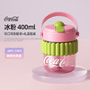 GERM/格沵 可口可乐联名 啵啵杯 吸管杯400ML 商品缩略图5