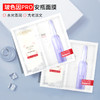 现货▲欧莱雅安瓶面膜/玻色因面膜/黑精华面膜 5片 商品缩略图2