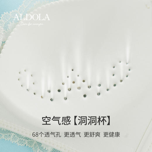 雅黛丽蕾丝内衣女小胸聚拢性感胸罩无钢圈透气舒适薄款文胸 商品图1