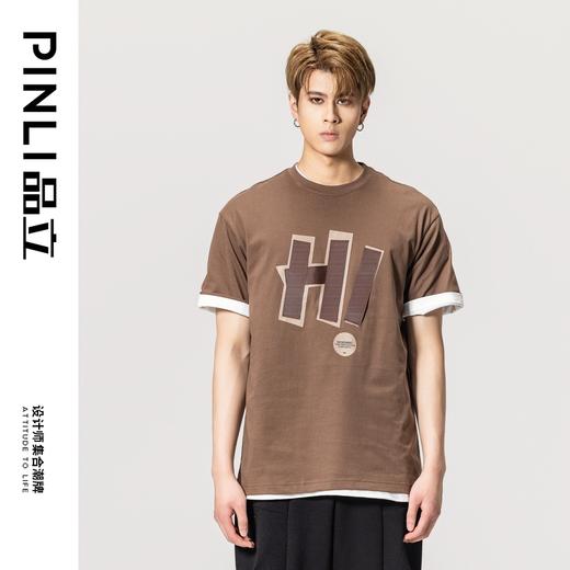 PINLI品立2023春季新款字母织带短袖T恤男士休闲体恤BG231111055 商品图7
