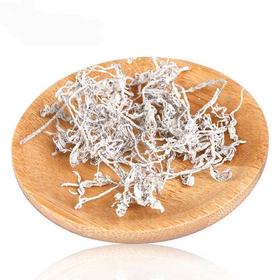 藤茶 莓茶 茅岩莓茶 250g 内部体验，其它请勿购买