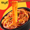 田小花 0脂 流汁土豆粉 268g/袋 商品缩略图2