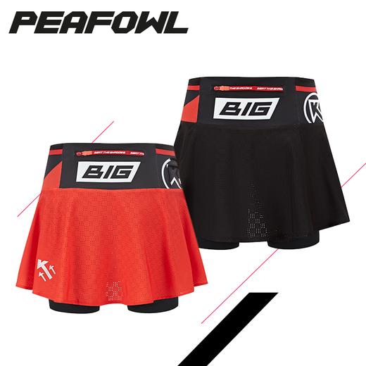BigK 大K PEAFOWL双层压缩运动短裙 户外越野 跑步马拉松 商品图4