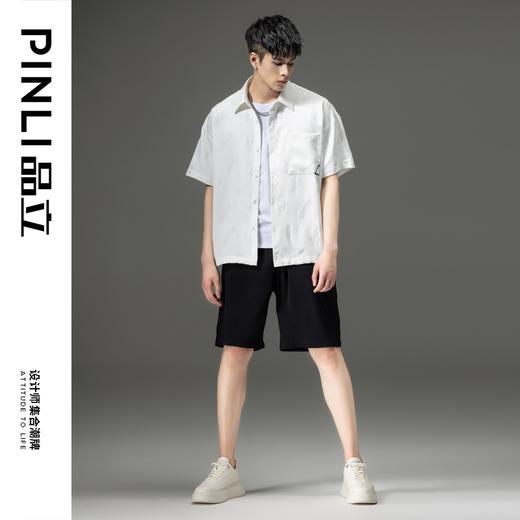 PINLI品立夏季新款纯色翻领衬衫潮牌字母短袖衬衣休闲男上衣B232113026 商品图2