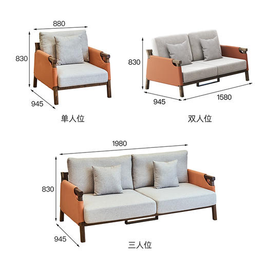 喜梦宝沙发现代简约布艺沙发客厅家用小户型脚三人位家具 商品图1