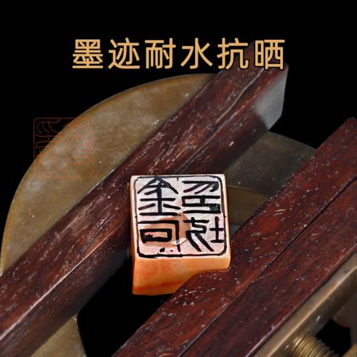 传玺篆刻写稿笔水性反写上石上稿笔小楷秀丽笔抄经笔绘画勾线笔 商品图2