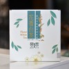 【花香白茶 2020年】 1350米高海拔雨林日晒花香果甜（250g） 商品缩略图0