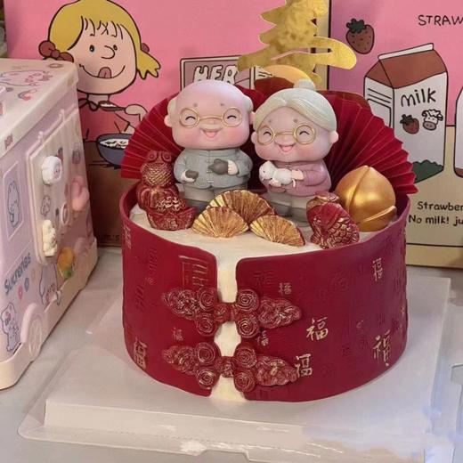 万福金安 | 昔果 商品图0