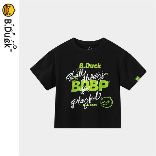 B.Duck小黄鸭童装夏季短袖T恤110-160 BF2401019 商品图3