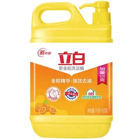 立白新金桔洗洁精1.120kg