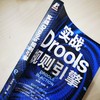 实战Drools规则引擎 商品缩略图4