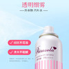 日本娜丽丝增量装防晒喷雾90g 商品缩略图4