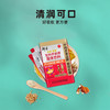 中国香港衍生金装双料开奶茶固体饮料 商品缩略图4