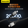 倍思 酷玩系列 快充数据线Type-C to iPhone 20W 适用苹果手机14/13/12 iPad平板 PD充电线 商品缩略图2
